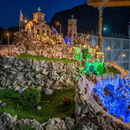 Rose * Αρχάγγελος